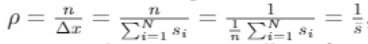 File:USE 2 sum first density equation.PNG